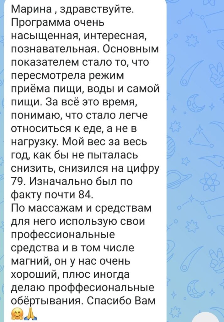 5427188299945678600