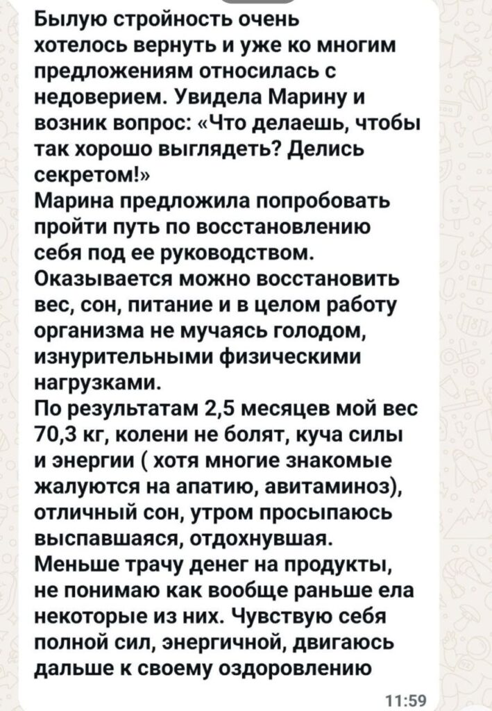 5463359105763317900