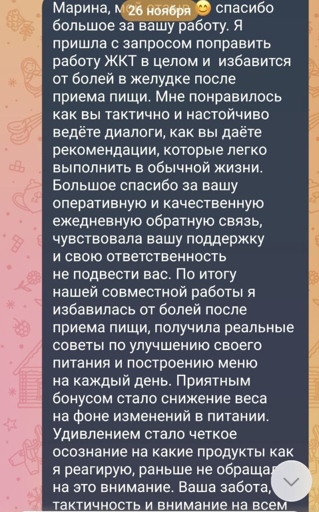 5463359105763317901 (1)