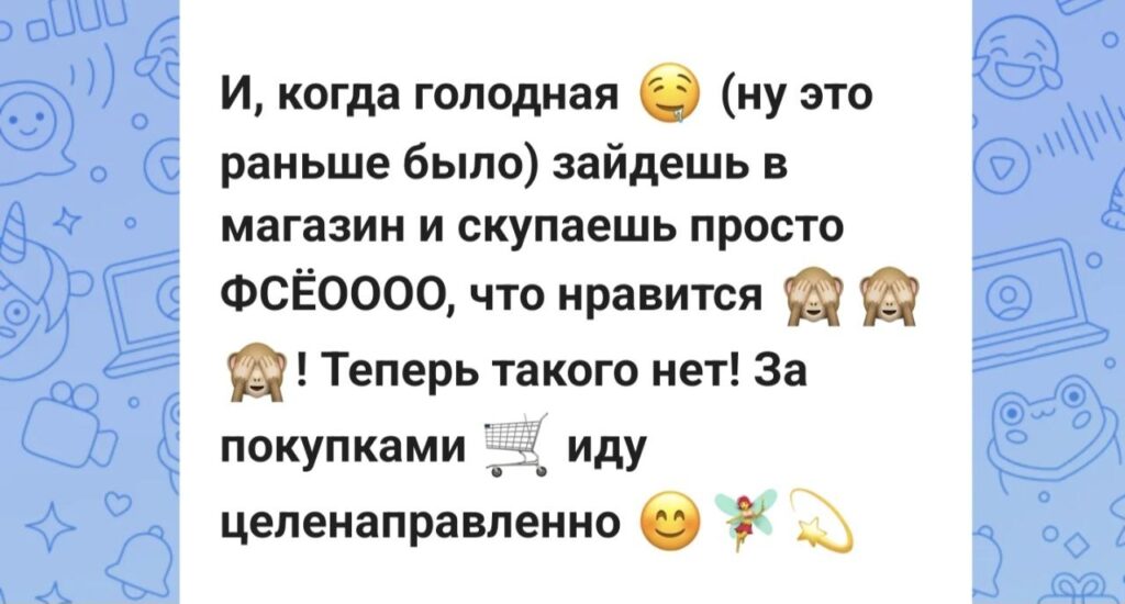 5463359105763317903