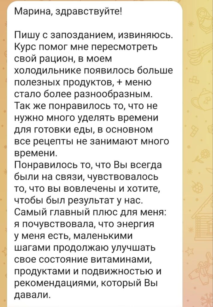 5463359105763317905