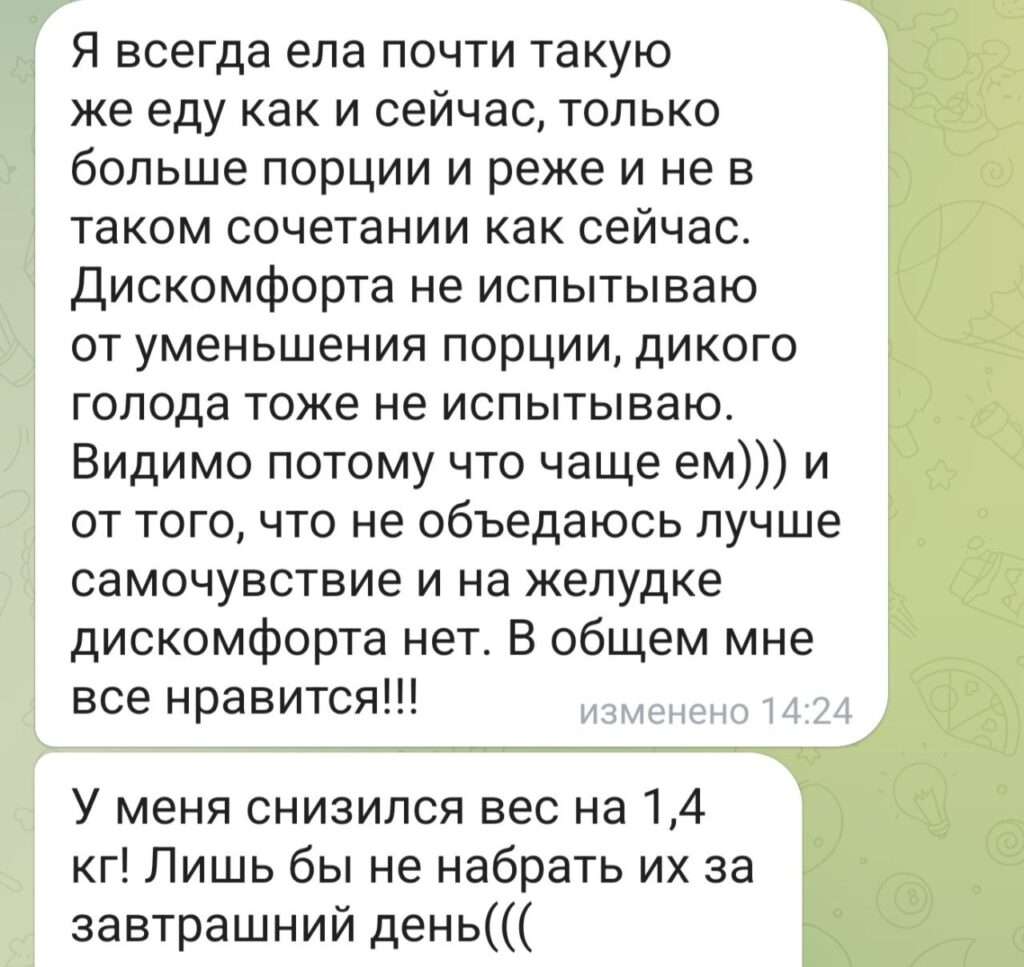 5463359105763317908