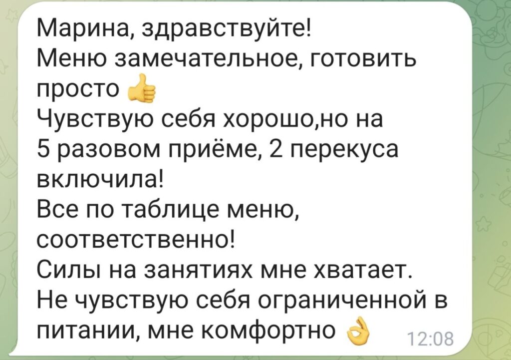 5463359105763317909